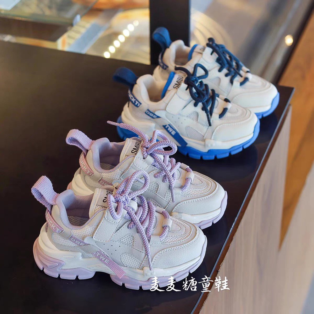 琳芷新款童鞋9515(绒)