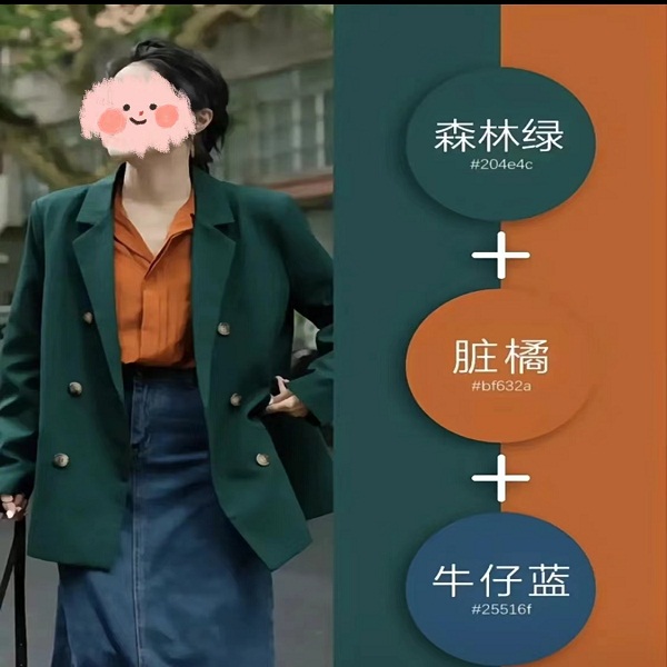 潮流百搭休闲宽松慵懒女装外套时尚气质绿色西装设计师