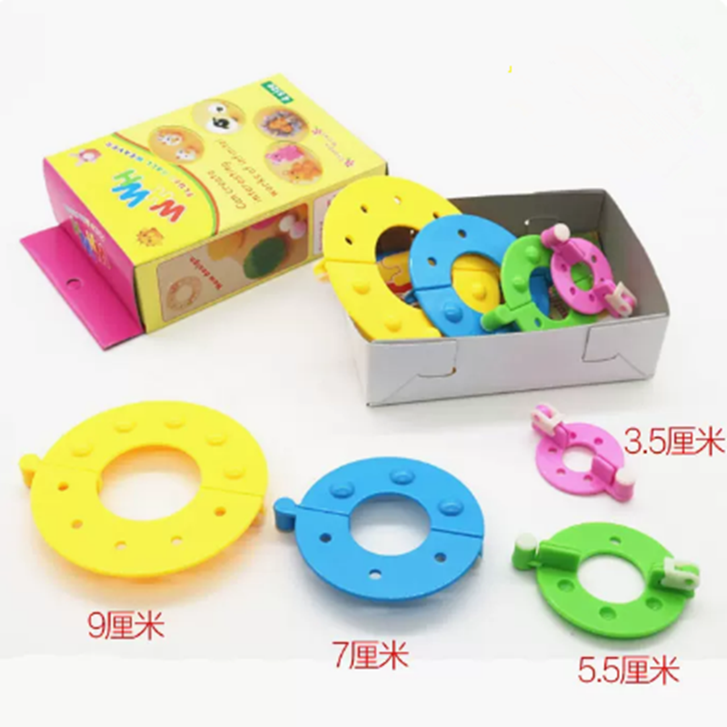 编织毛球帽子缠绕绒球套装手工diy编织工具毛线球便携家用可爱