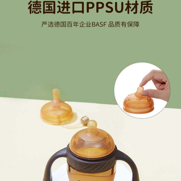 【学饮杯】极优GJIYOU纳米银食品级硅胶奶瓶学饮杯鸭嘴杯防滴防漏