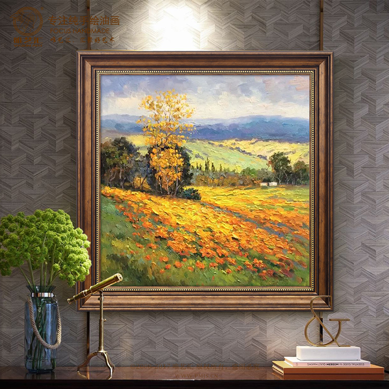 【金秋丰收】手绘油画美式梵高风景客厅背景墙挂画餐厅玄关装饰画