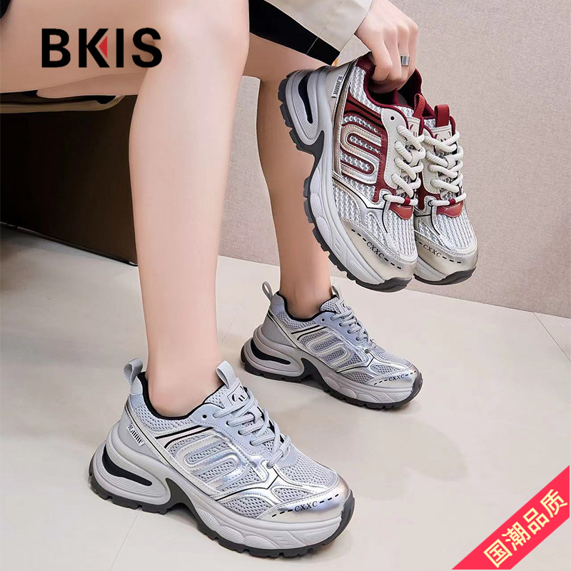 轻便厚底老爹鞋网红网布2024年春季新款经典拼色百搭鞋时尚休闲鞋