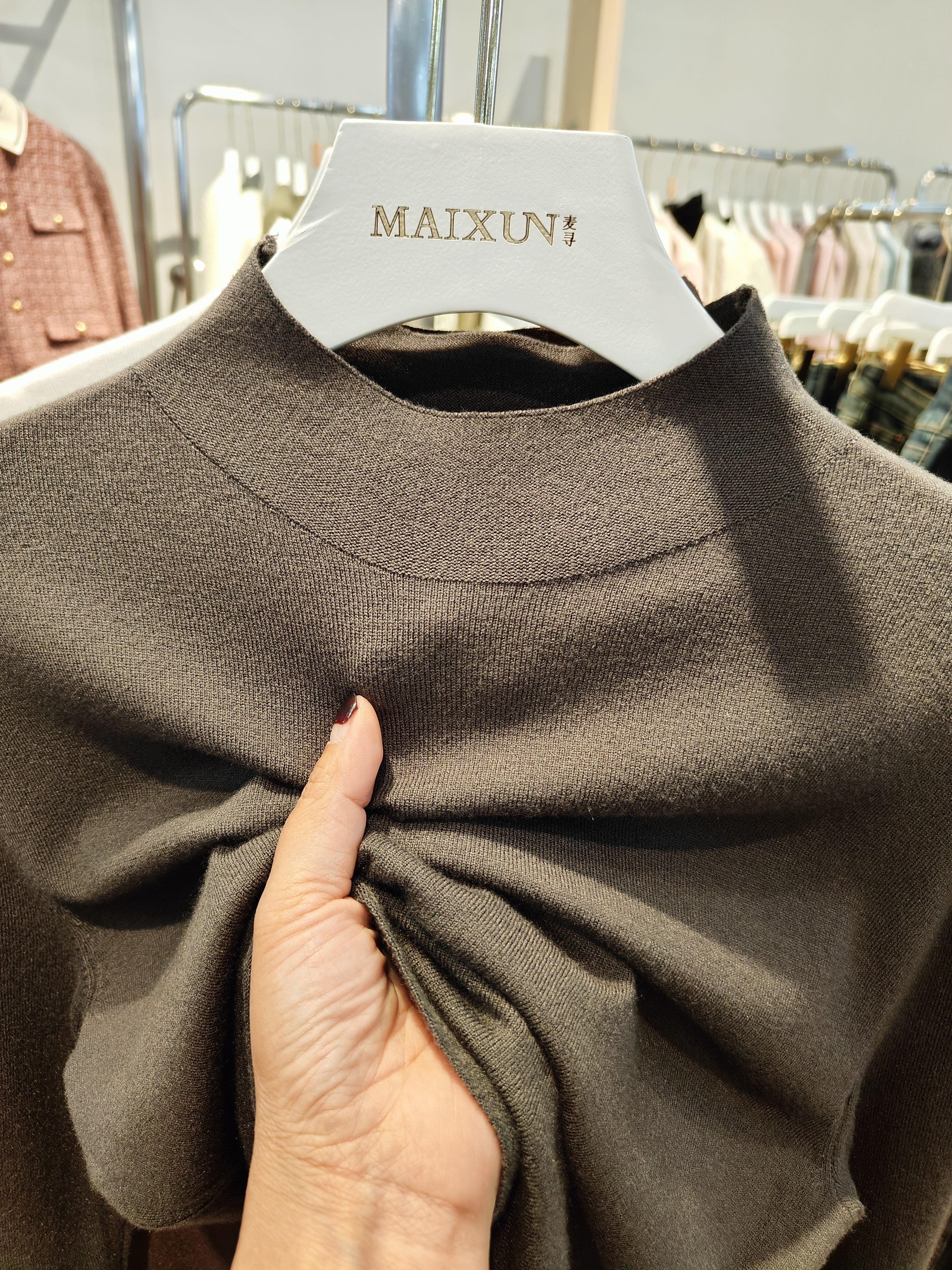 麦寻女装内搭针织衫中领百搭