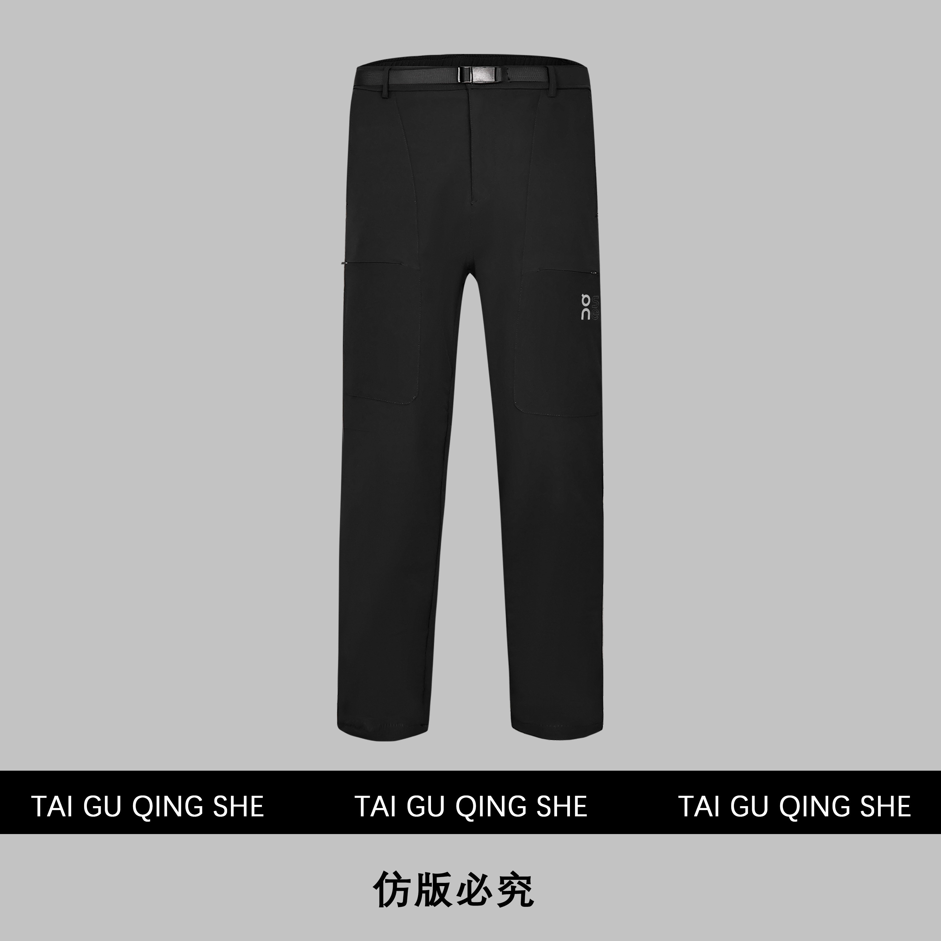 ONSE2024冬季新款软壳冲锋裤加厚休闲裤.