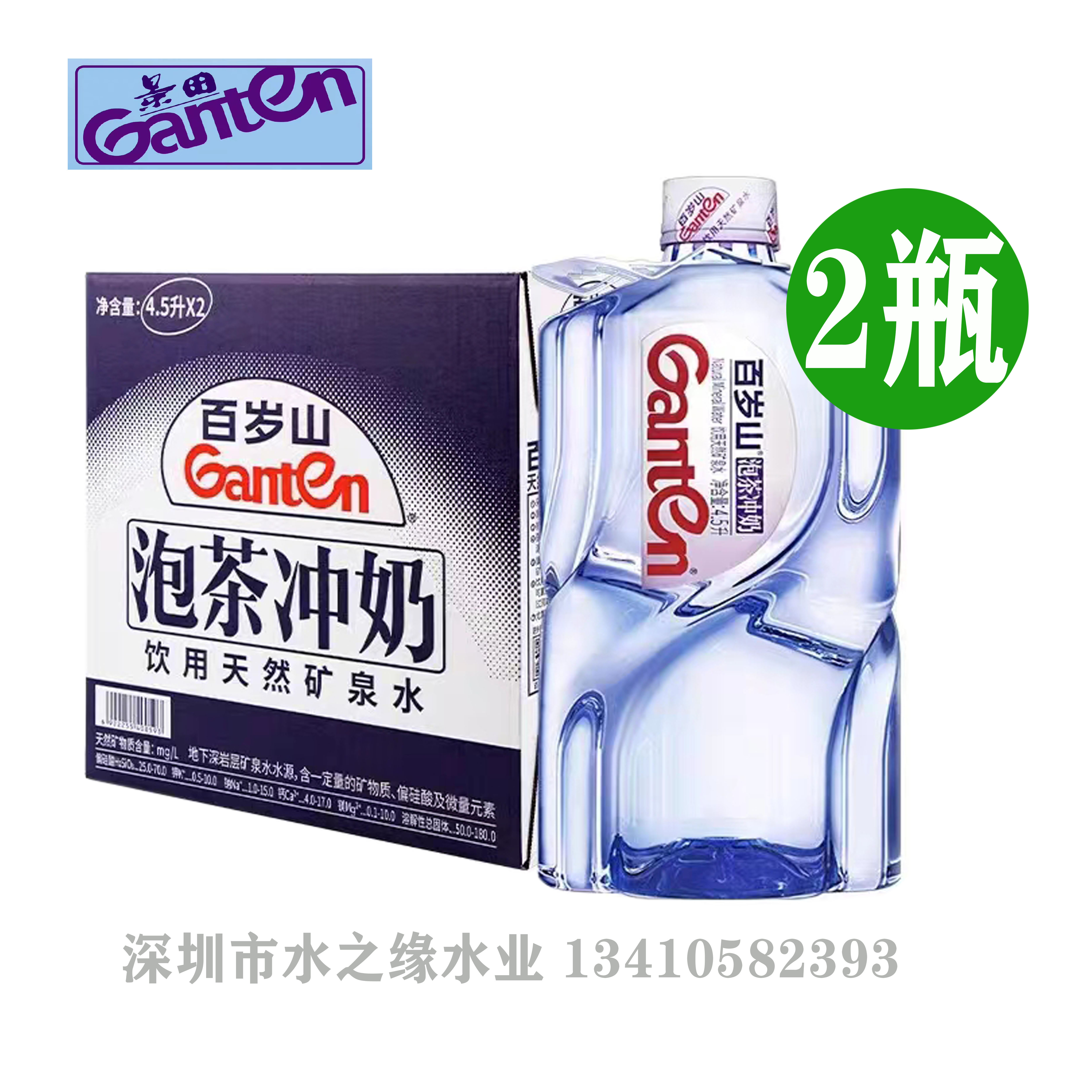 测试商品