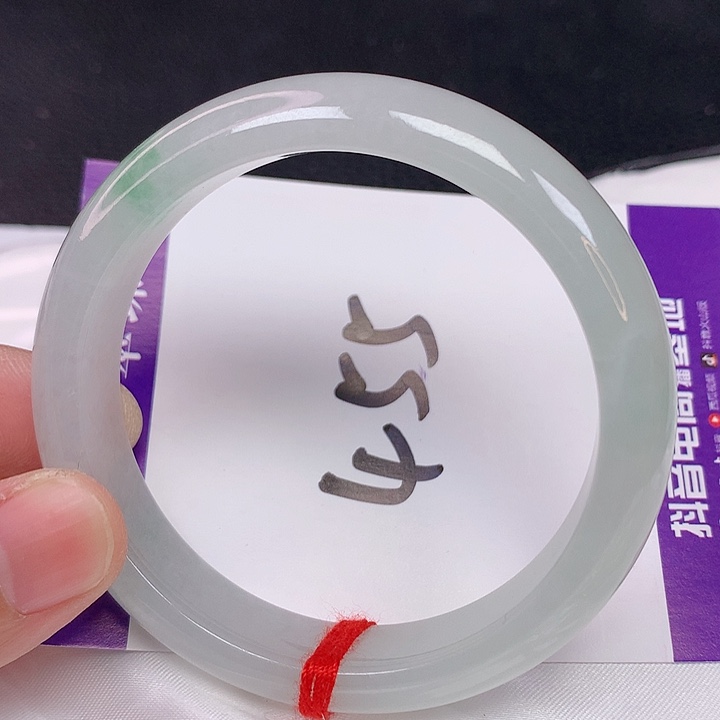 翡翠手镯未镶嵌54 翡翠手镯