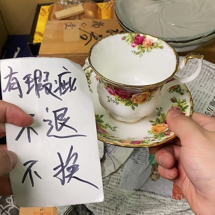 哈哈哈哈哈哈哈哈
