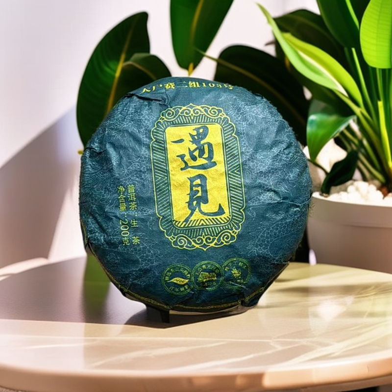 邦木利源【临时链接】【看主播福利发】2024年-遇见-200g沱-刀发磊