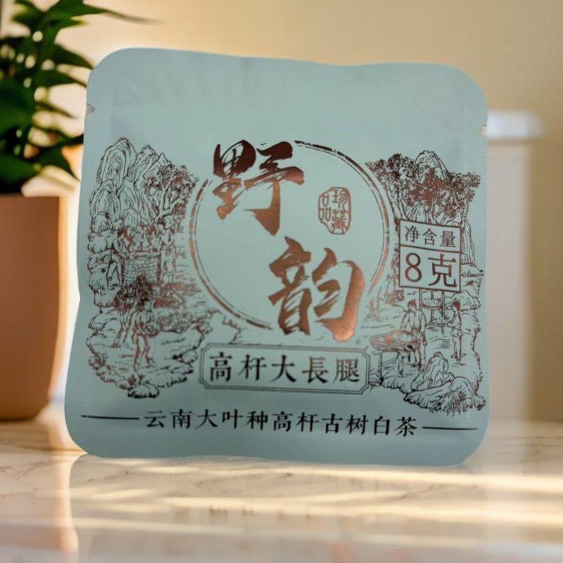 邦木利源【野韵】2024年-千年秘境-大长腿-小方片-野韵味十足-8g