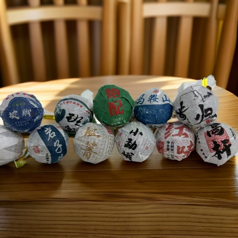 邦木利源【十款高货混龙珠】2024年/高香高甜/8g小龙珠/到手20颗