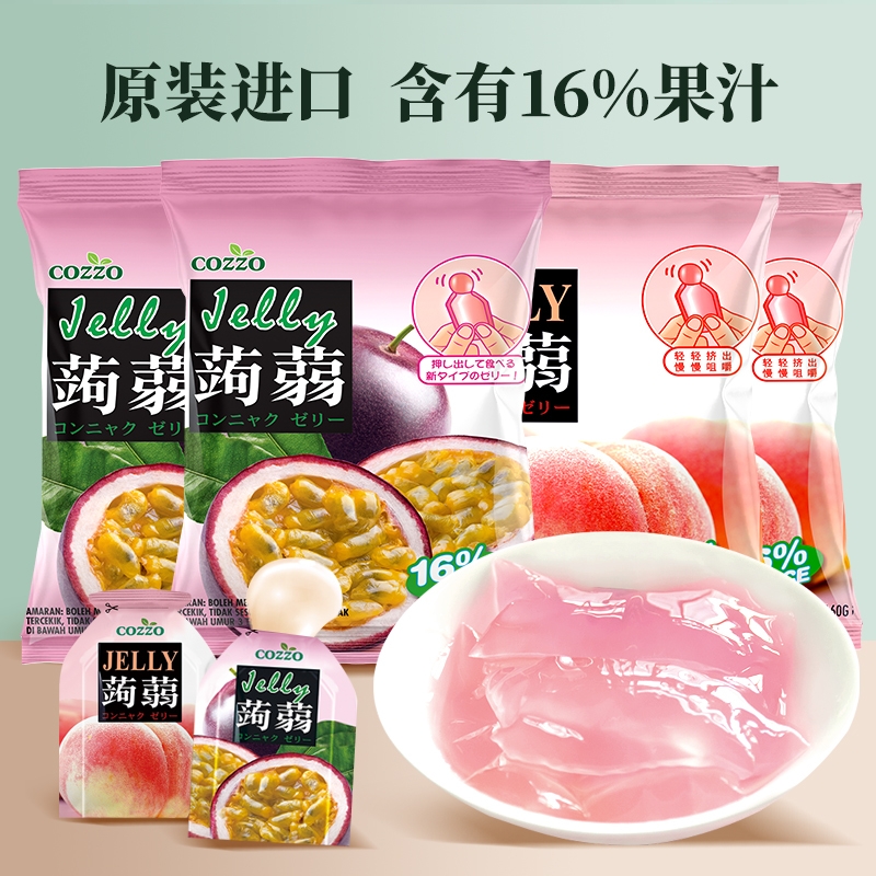 马来西亚进口高柔白桃味百香果蒟蒻果冻160克