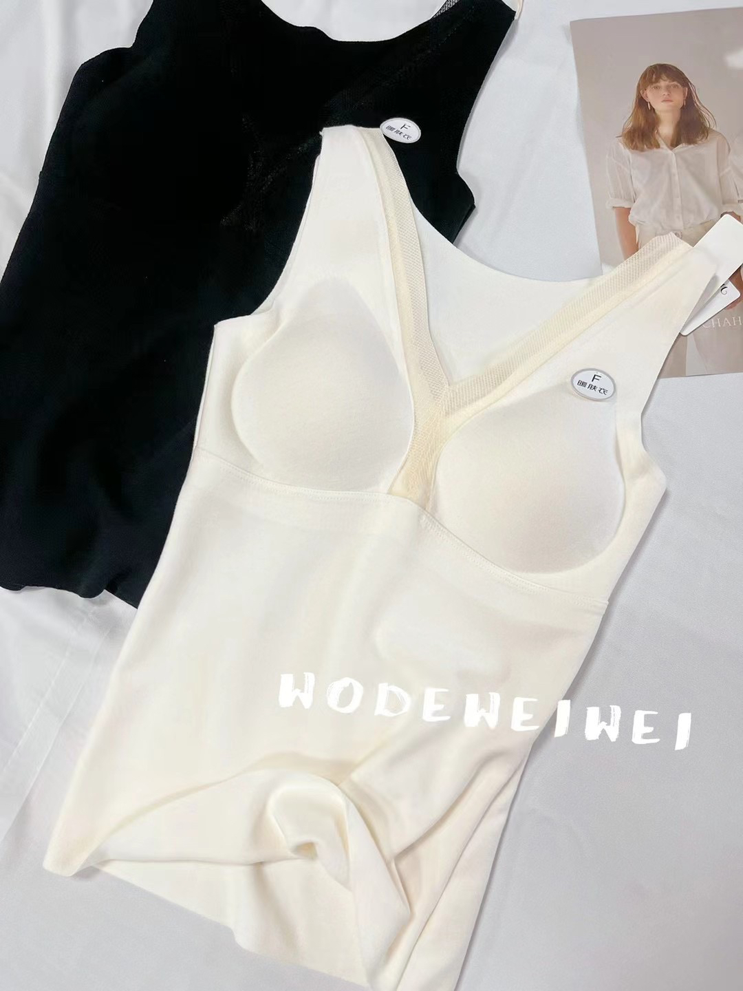 新款背心特价39-49专拍