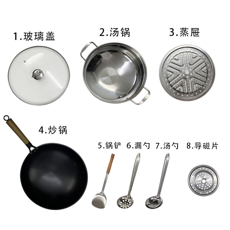 炒锅蒸煮锅拍1发9
