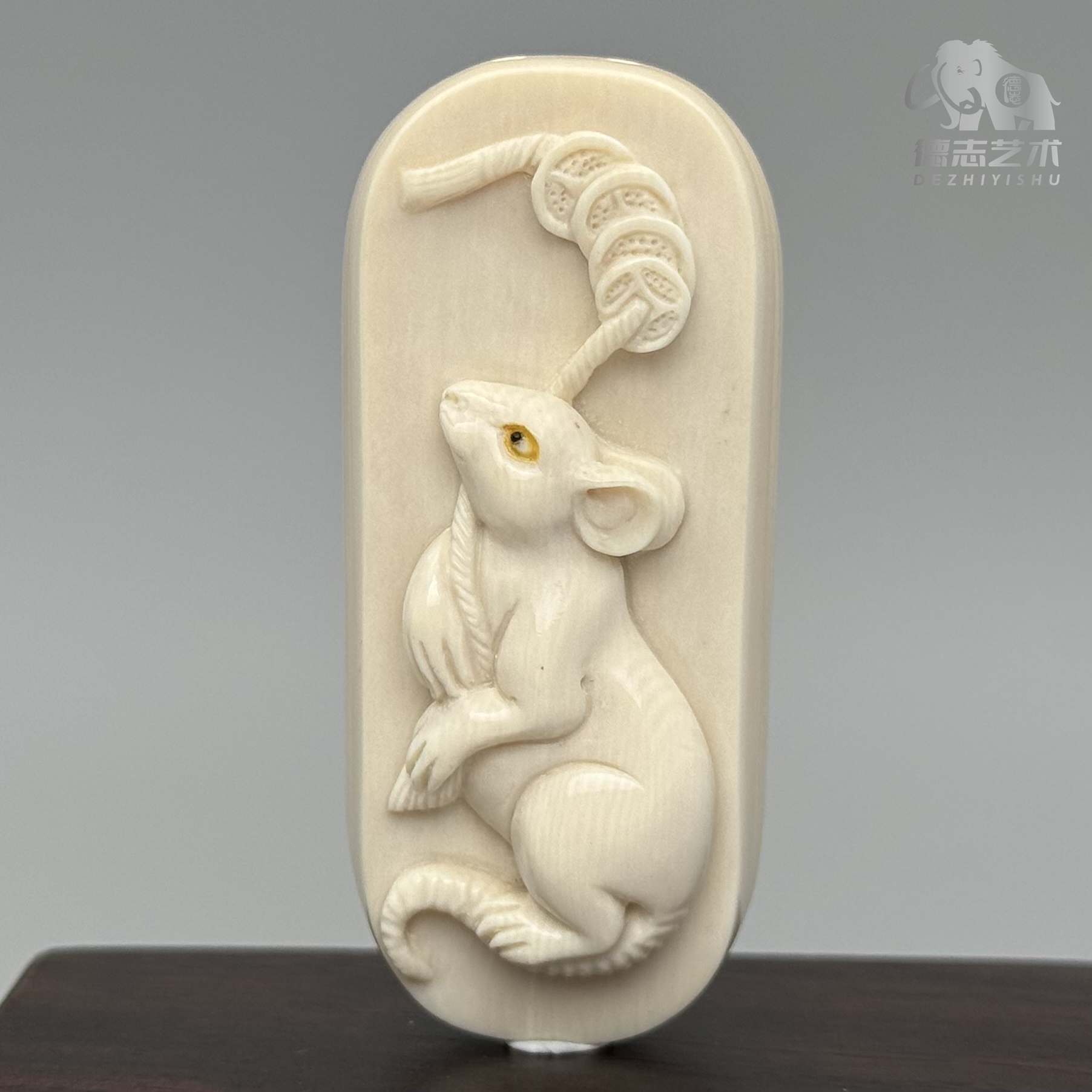 DEZHI/德志【清仓促销】生肖鼠62*27*15mm鼠你有钱猛犸牙吊坠Y207