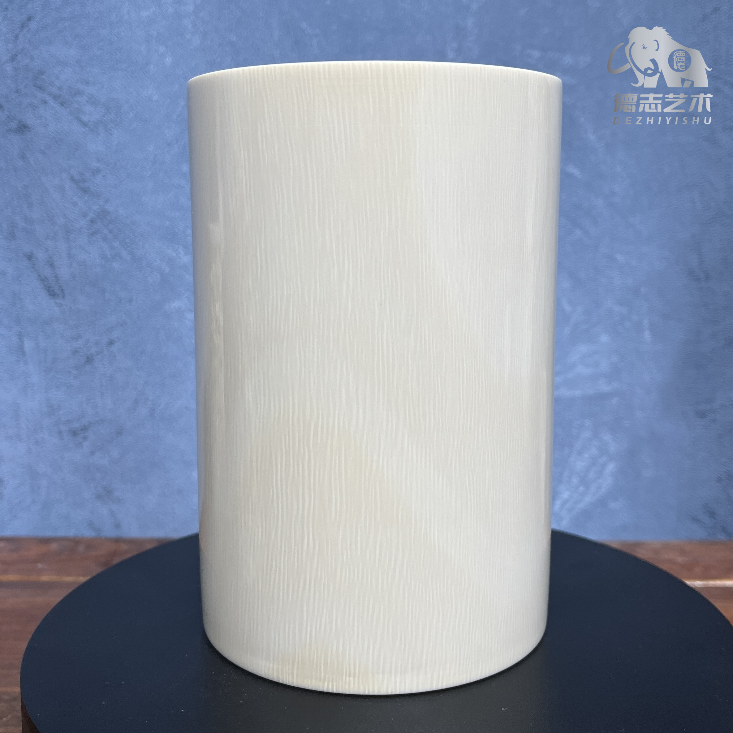 DEZHI/德志788g高15cm直径10cm厚1cm素笔筒摆件天然猛犸牙