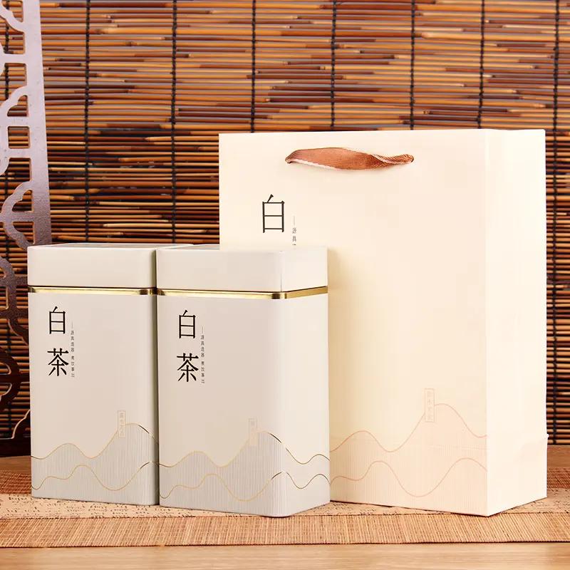 白茶包装盒空礼盒铁盒家用散茶储存罐白毫银针茶叶罐茶叶空收纳盒