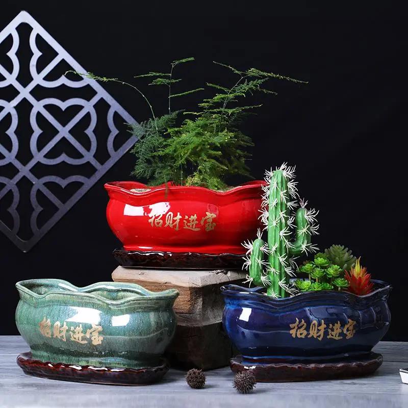 创意红色进宝花盆陶瓷桌面家用客厅阳台大号发财树花盆带托盘