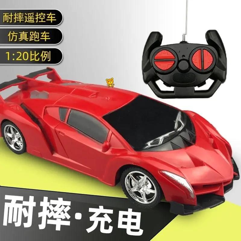 大号遥控汽车玩具车四驱遥控车充电漂移高速赛车3儿童玩具车男孩6