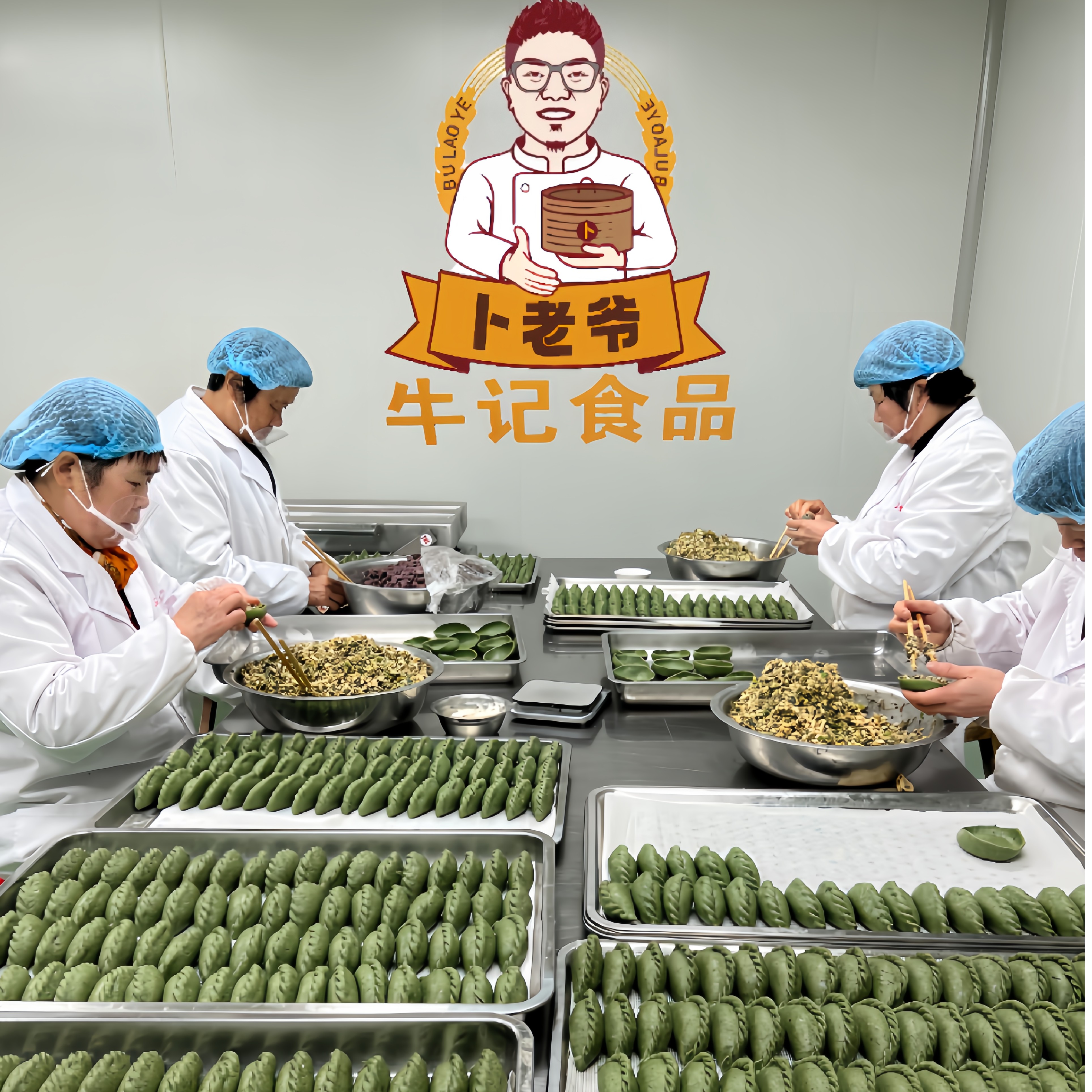 农家手工小吃新鲜自制营养多种特色美味艾草团子清明果西施粿