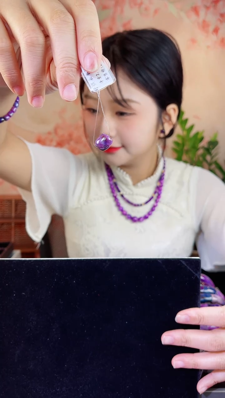 【闪购商品】苏纪石（舒俱来）单珠（多样性发货）未镶嵌