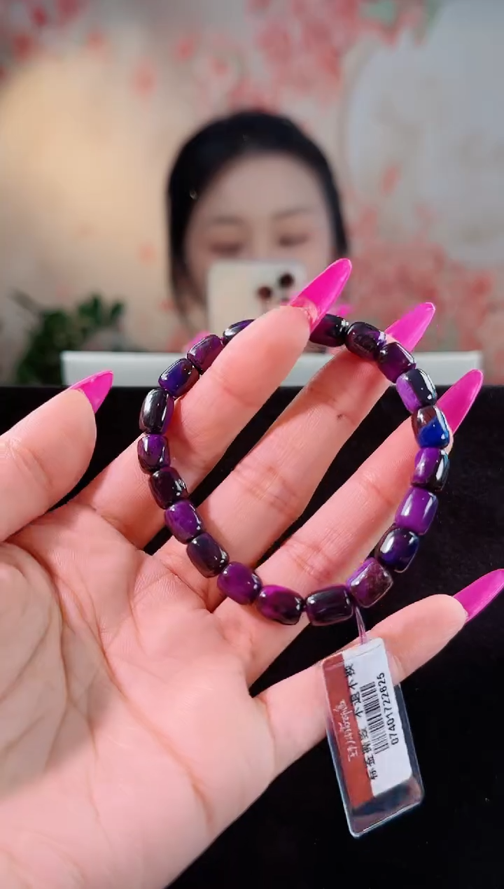 【闪购商品】苏纪石（舒俱来）手串未镶嵌