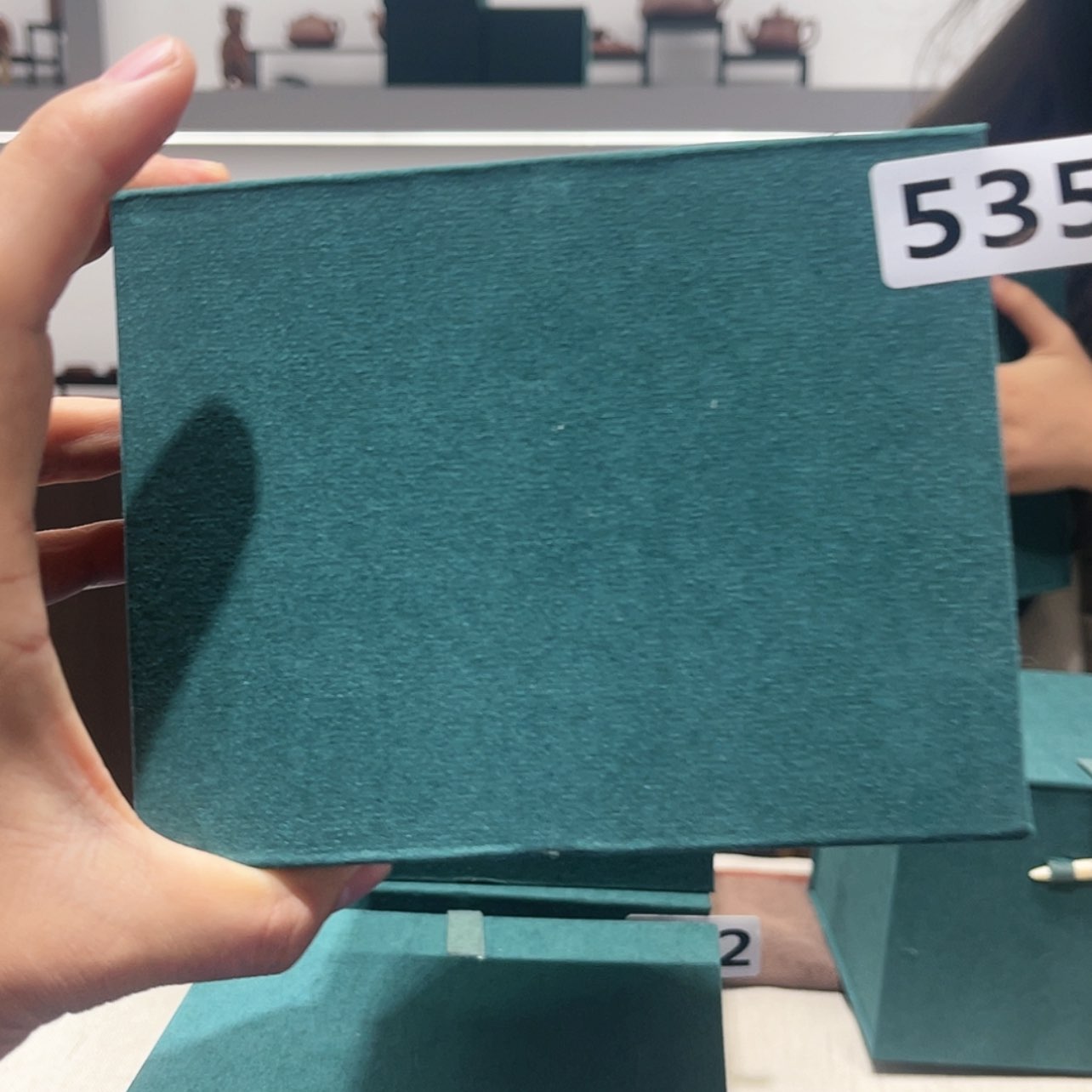 【闪购商品】紫砂茶壶535号