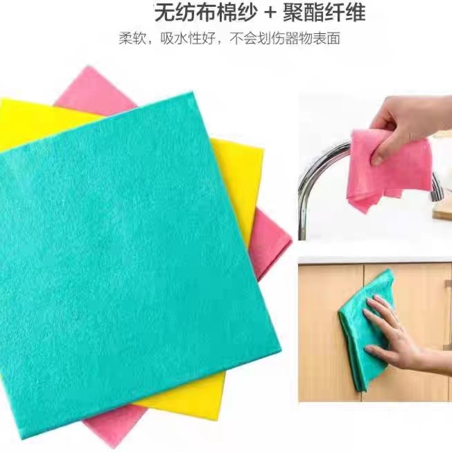 三包9条装韩国进口洗碗抹布 百洁布 刷碗布擦桌子家用纤维擦玻璃