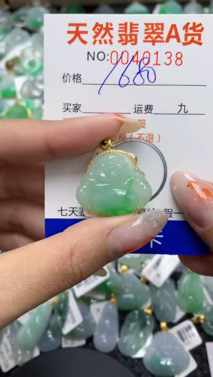 【闪购商品】翡翠颈饰18K金镶嵌111111111