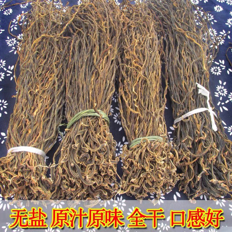 农家自制晒干干豆角