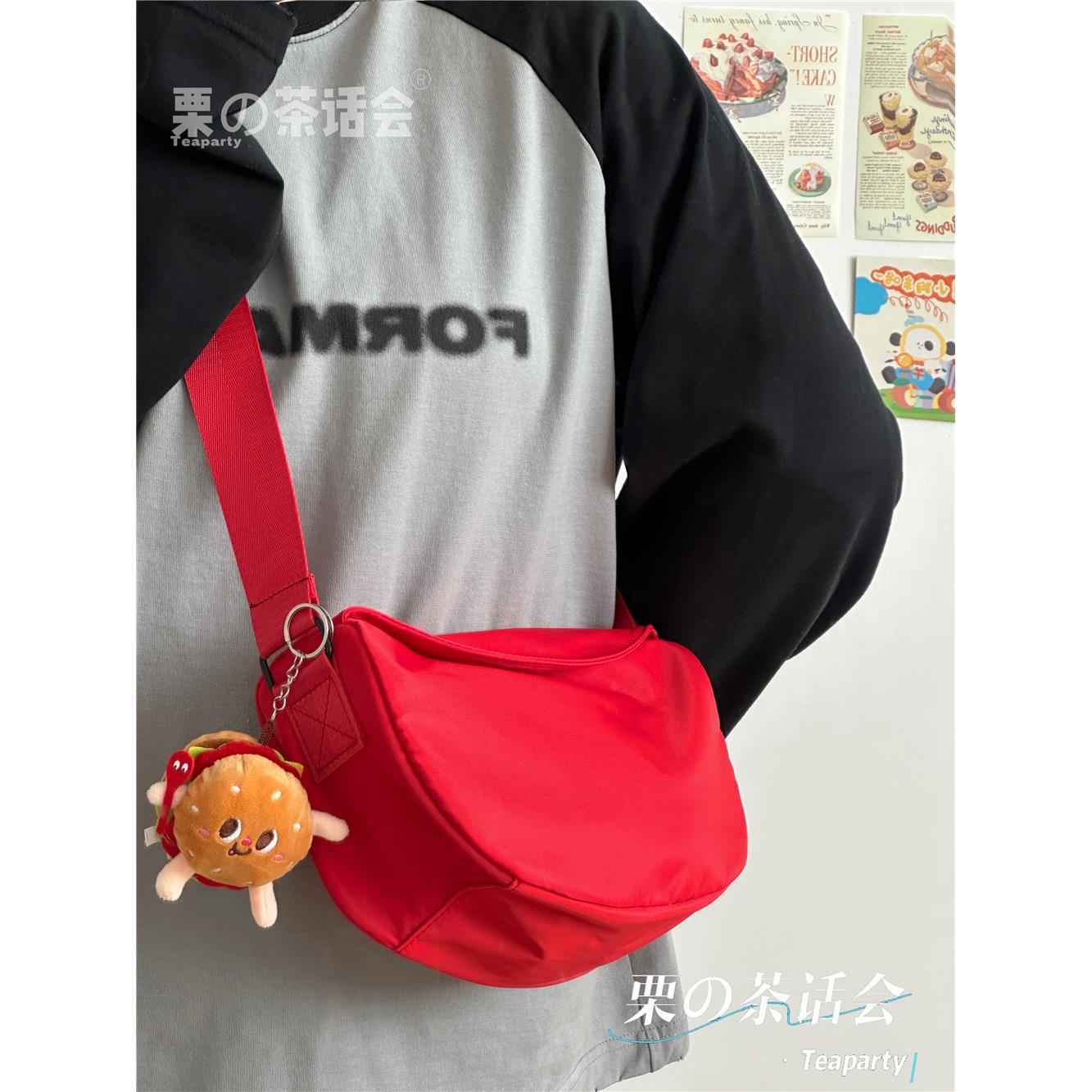 元气小包包女2023新款潮牌红色斜挎包女休闲运动单肩包百搭饺子包