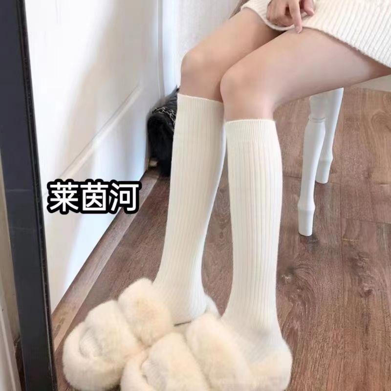 秋冬款奶白色竖纹小腿袜女保暖显瘦百搭中筒袜日系堆堆长筒袜子女