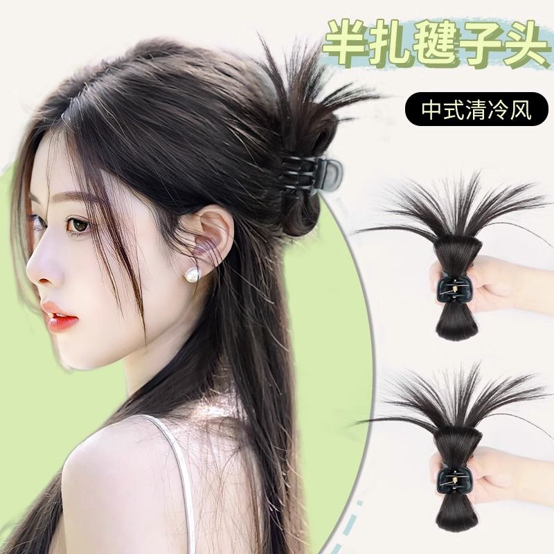 半扎慵懒风鸡毛毽子头抓夹鸡窝丸子头假发女喷泉辣妹懒人发包