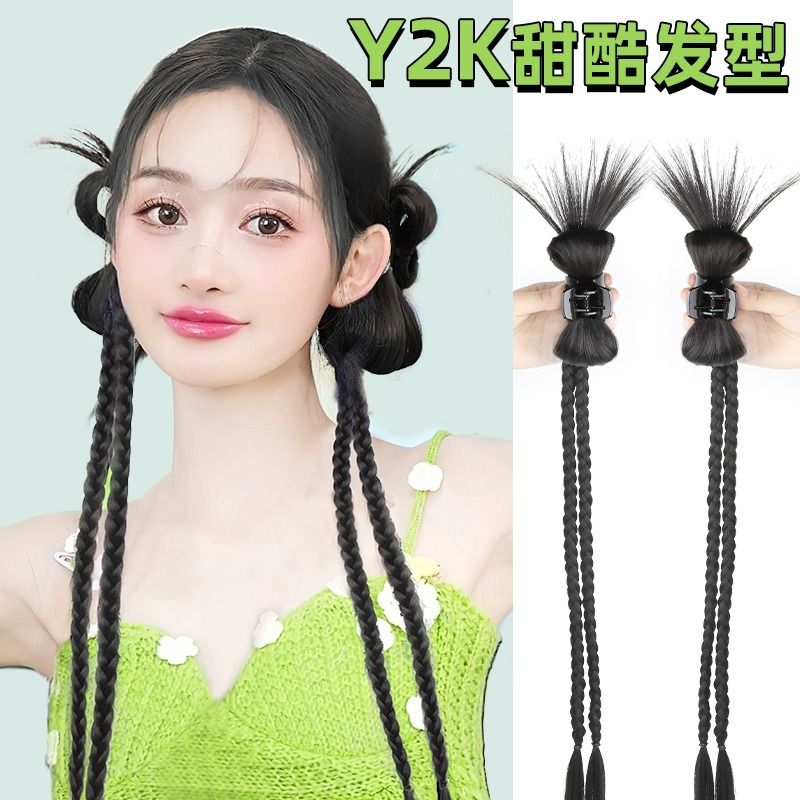 马尾辫子女y2k甜酷辣妹蝴蝶结鸡毛抓夹毽子头拳击辫双马尾女孩