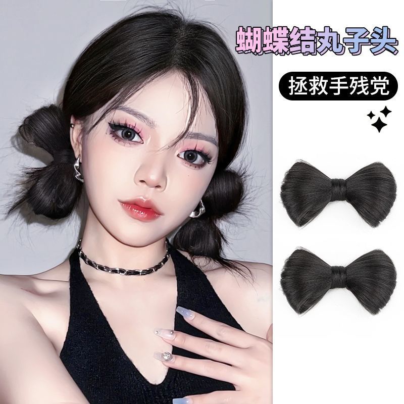 假发发圈可爱蓬松蝴蝶结丸子头女盘发神器汉服发髻古风丸子头假发