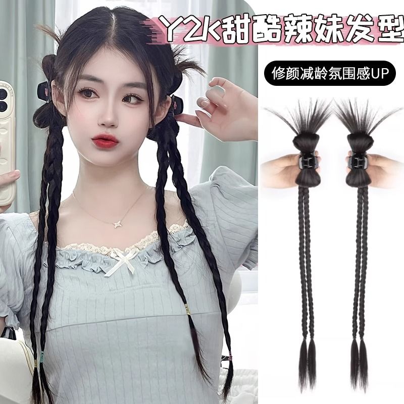 网红辫子女y2k鸡毛毽子头甜酷辣妹千禧拳击辫蝴蝶结双马尾发饰