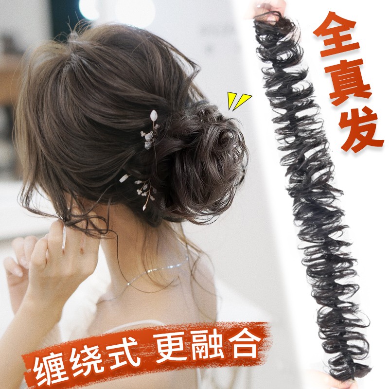 真发毛毛虫发圈缠绕式丸子头假发自然蓬松花苞盘发汉服发套鸡窝