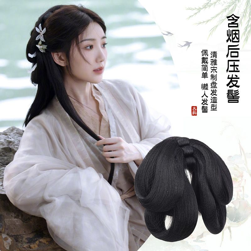 汉服假发包一体式发髻古风懒人后压发髻日常清冷风造型古装发饰