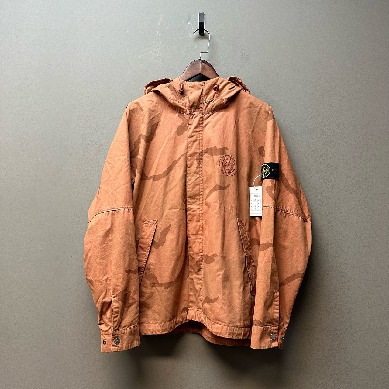 Stone island x Supreme/06533/沙漠迷彩冲锋衣 99新 M码偏大