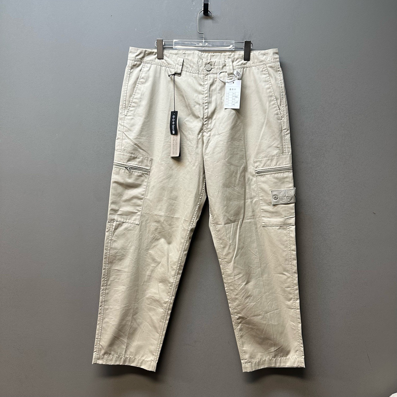 Stone island 石头岛/05210/24新款白幽灵工装长裤 全新带吊36码 