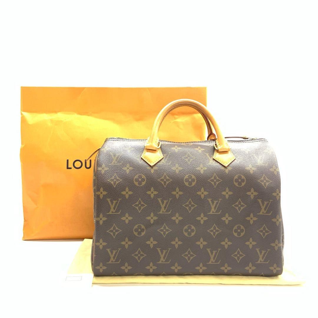 95新 LouisVuitton/路易威登 路易威登/手提包/7883