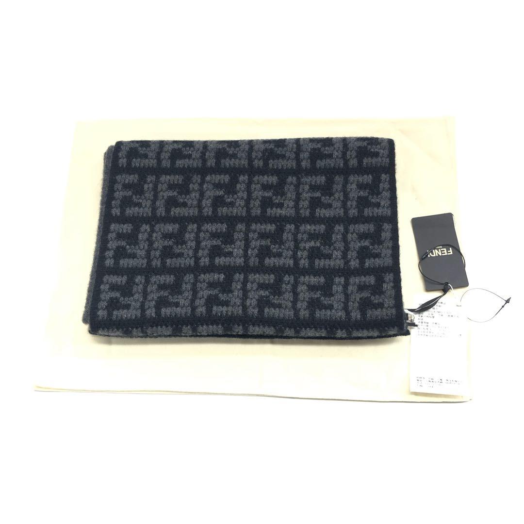 全新未使用 FENDI/芬迪 芬迪/围巾/丝巾/方巾/8574