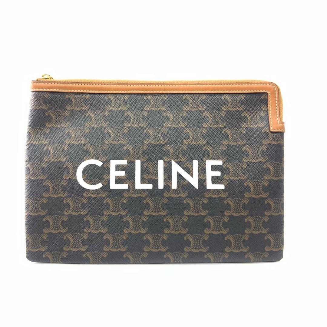 95新 Celine/思琳 瑟琳/手包/5771