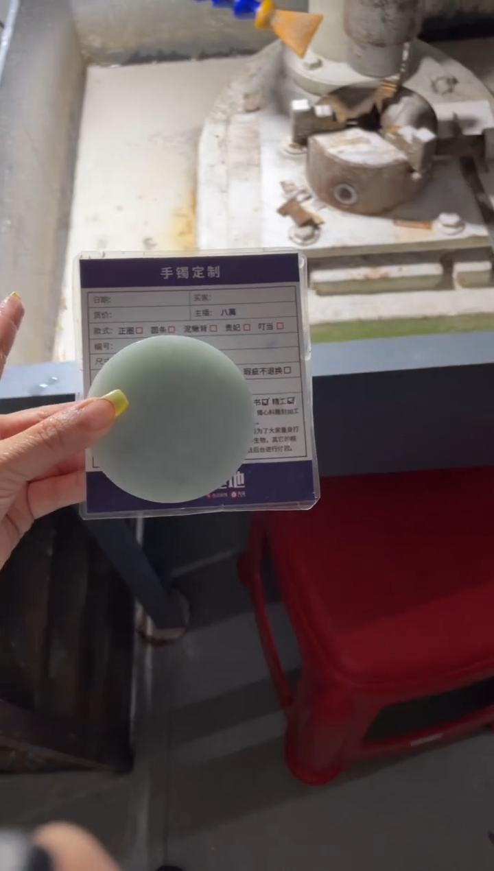 【闪购商品】定制翡翠手镯未镶嵌定制手镯LBFC/DZS