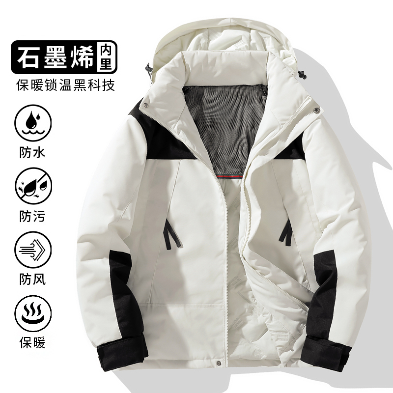 【黑金石墨烯】五防面料北家升级款情侣冬季户外保暖冲锋棉服外套