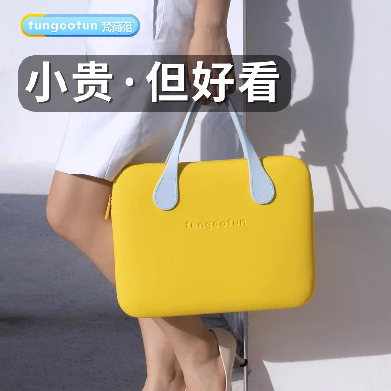 小众梵高范多巴胺创新轻潮笔记本电脑包单肩防水防污手提包轻便包