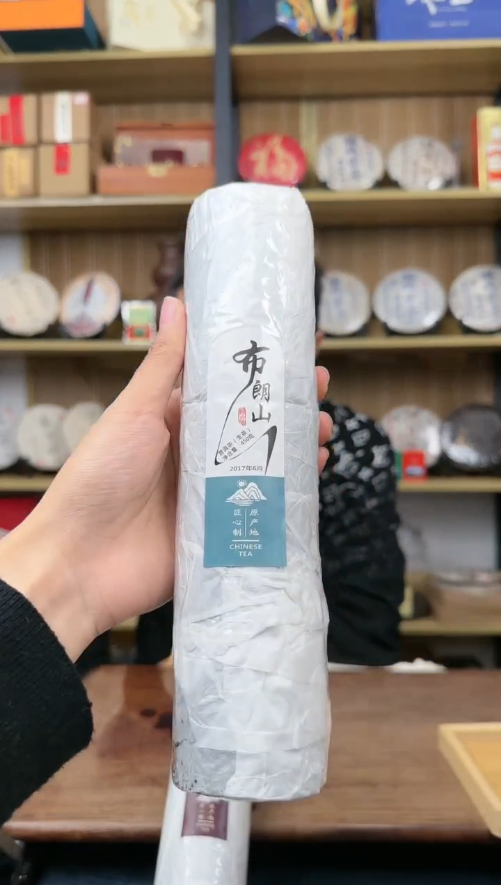 【闪购商品】紫砂摆件#19
