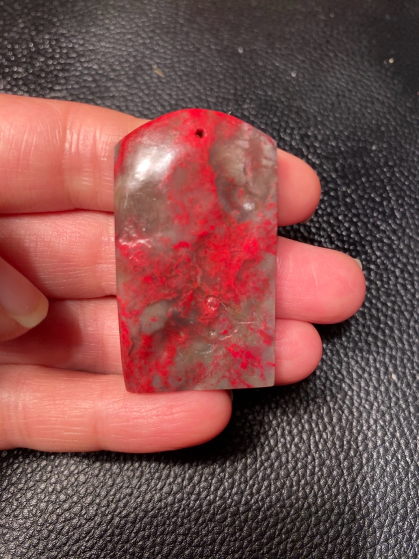 精品昌化鸡血石挂件