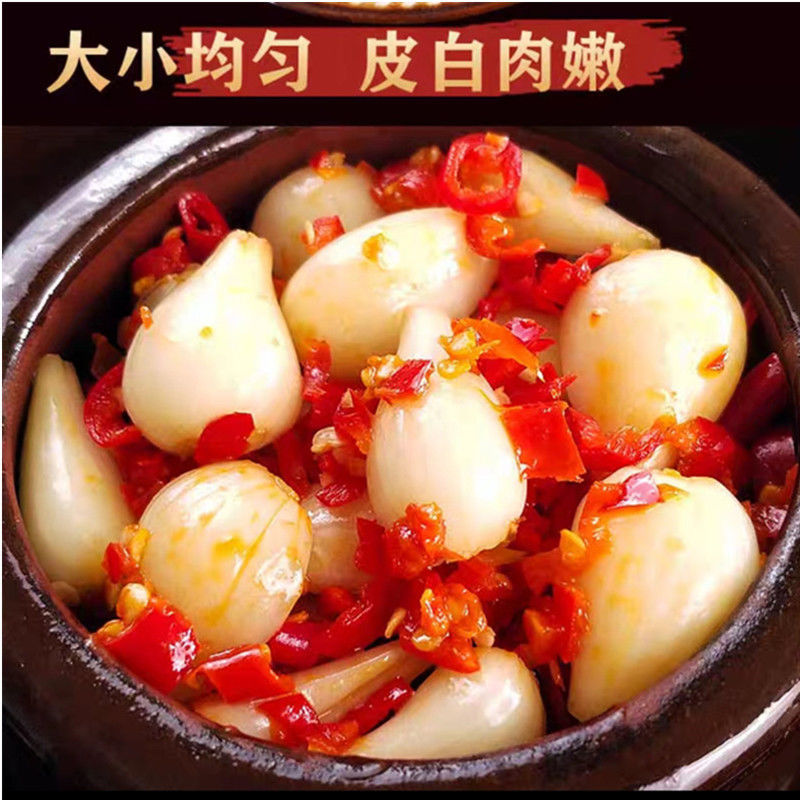 荞头酸辣藠头剁椒下饭泡菜咸菜250克瓶装下饭菜网红解馋休闲食品