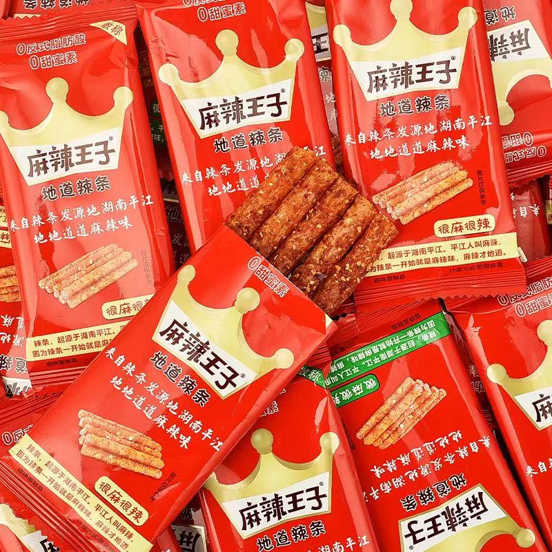 麻辣I王子辣条零食小吃儿时怀旧面筋麻辣宇仔大刀肉辣条休闲食品