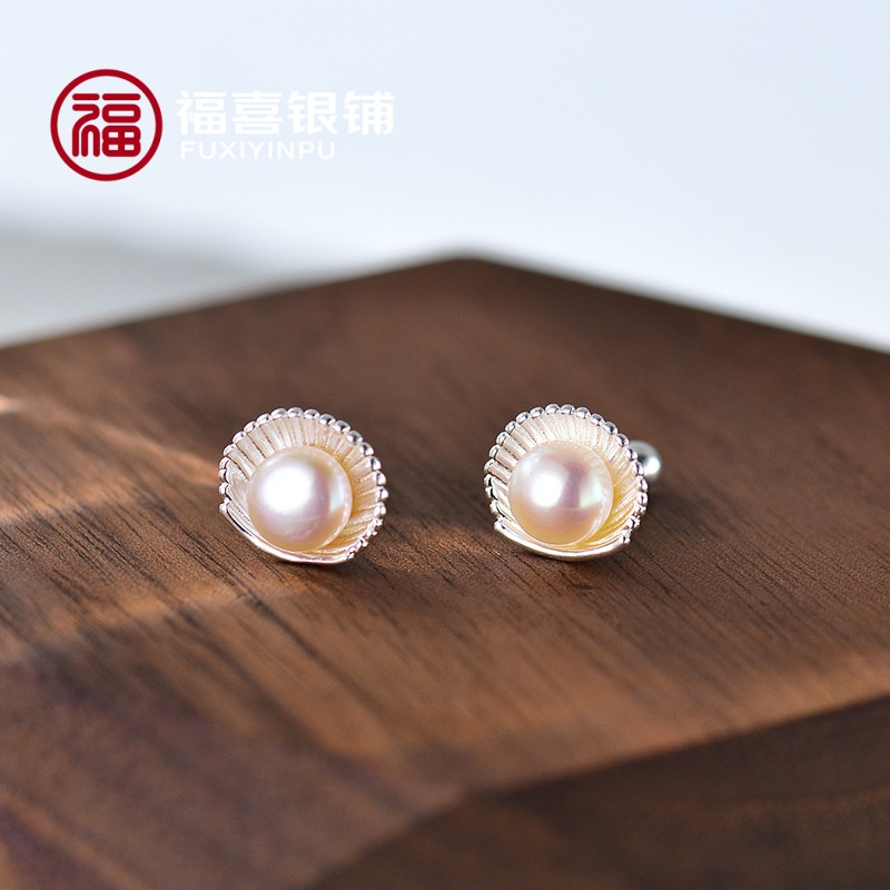 足银仿珍珠耳饰 [100%纯天然珍珠耳钉纯银]贝壳耳钉耳骨钉免摘
